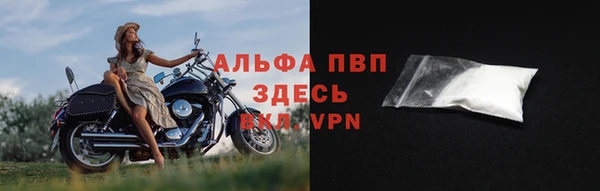 винт Киреевск