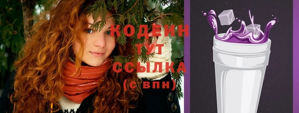 прущая мука Кинешма